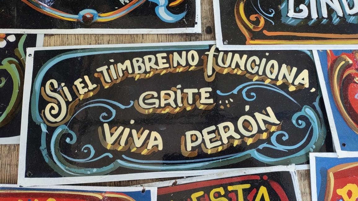 Profile banner